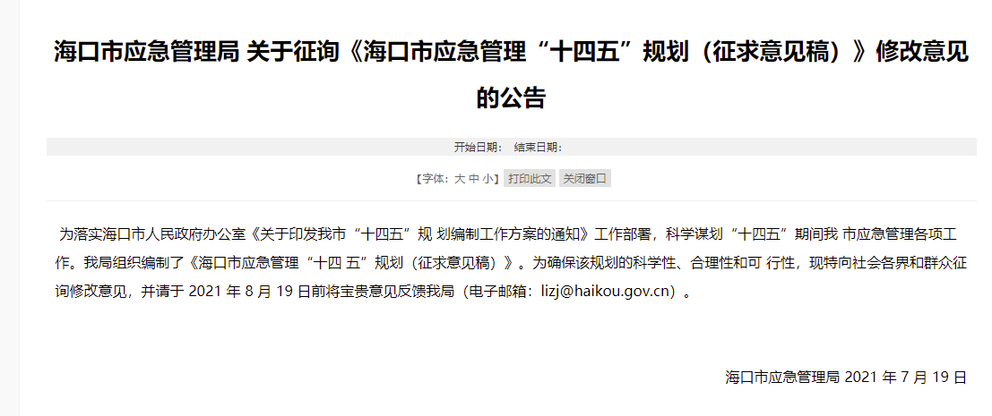 ?？谥腔巯? width=